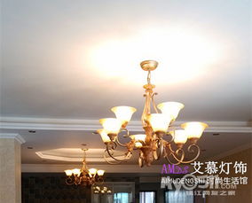 光影交織，雅致生活 艾慕燈飾在科苑華庭的實景演繹