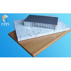 專業制造，品質為先——探索長盛建材的鋁蜂窩板世界