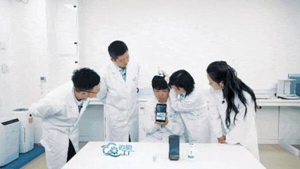 人民網'透明工廠'走進寶潔 探秘科技如何賦能消費新生態