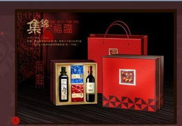 廣州市潤竹文化用品 專業商務禮盒產品中心，打造高端文化禮品