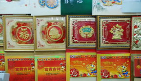 煙臺日麗文化用品 專業(yè)打造時間藝術(shù)，專營掛歷、臺歷與文化精品