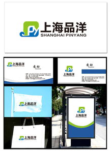 文化用品公司商標(biāo)logo圖片素材 在匯圖網(wǎng)開啟設(shè)計懸賞，打造品牌視覺名片